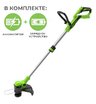 Аккумуляторный триммер Greenworks G24LT30, 24V c АКБ 4 Ач USB-C + ЗУ 4А быстрое