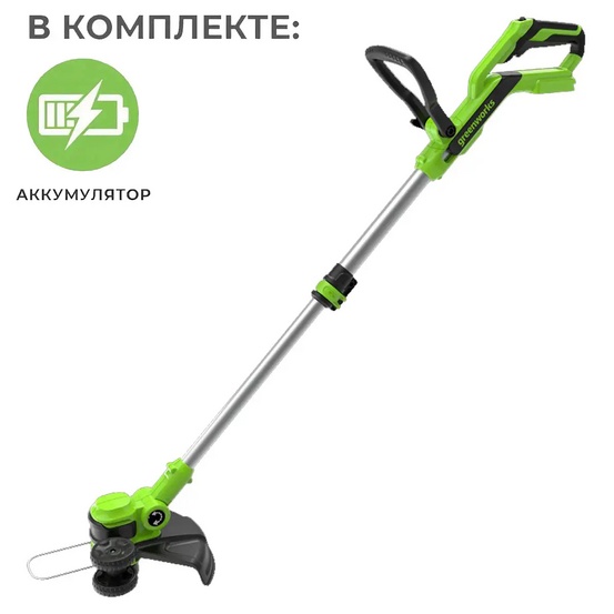 Аккумуляторный триммер Greenworks G24LT30, 24V c АКБ 4 Ач USB, без ЗУ