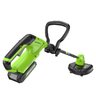 Аккумуляторный триммер Greenworks G24LT251, 24V с АКБ 2 Ач + ЗУ 2А