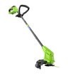 Аккумуляторный триммер Greenworks G24LT251, 24V с АКБ 2 Ач + ЗУ 2А