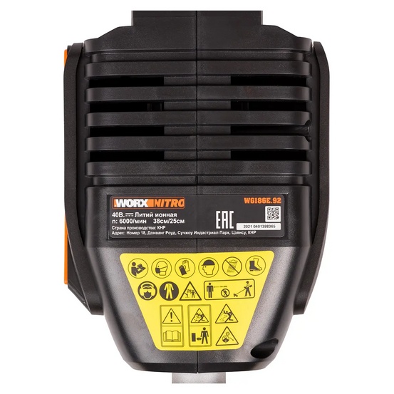 Аккумуляторный триммер WORX NITRO WG186E.92 40V, без АКБ и ЗУ