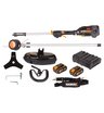 Аккумуляторный триммер WORX NITRO WG186E.1  40V, 4Ач х2, ЗУ