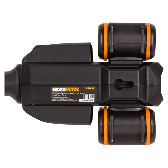 Аккумуляторный триммер WORX WG185E.9 40V, без АКБ и ЗУ