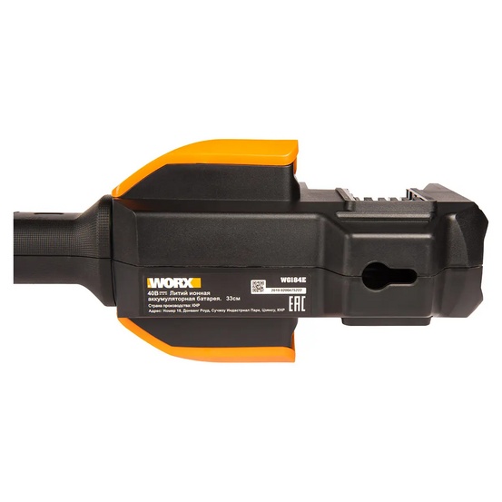 Аккумуляторный триммер WORX WG184E 40V, 2Ач х2, ЗУ