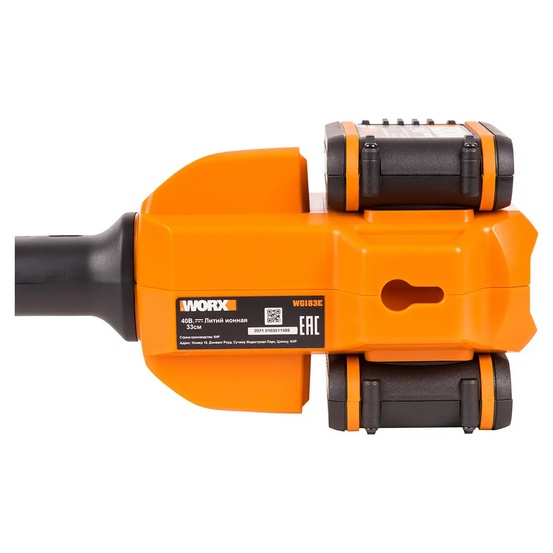 Аккумуляторный триммер WORX WG183E 40V, 2Ач х2, ЗУ