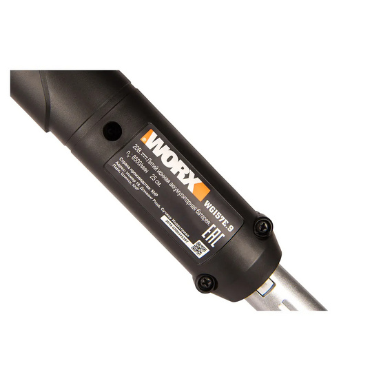 Аккумуляторный триммер WORX WG157E.9 20V, без АКБ и ЗУ