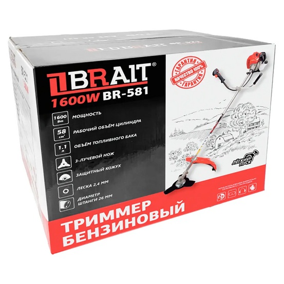 Бензиновый триммер BRAIT BR-581-019