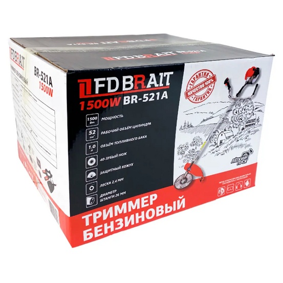 Бензиновый триммер BRAIT BR-521А-019