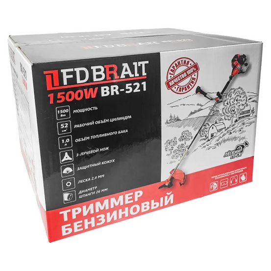 Бензиновый триммер BRAIT BR-521-019