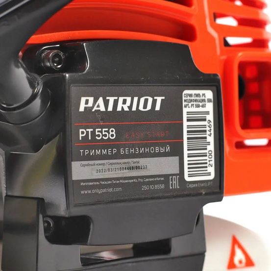 Бензиновый триммер Patriot PT 558