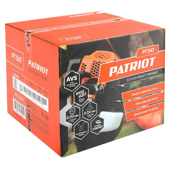 Бензиновый триммер Patriot PT 547