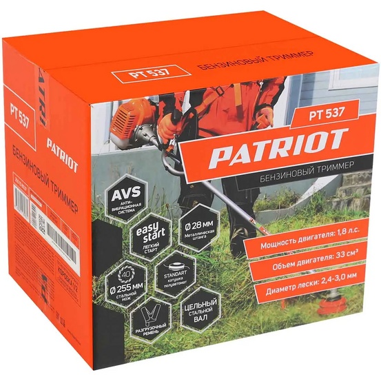 Бензиновый триммер Patriot PT 537