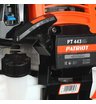Бензиновый триммер Patriot PT 443