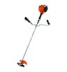 Бензиновый триммер STIHL FS 70 C-E GSB 230-2