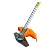 Бензиновый триммер STIHL FS 70 C-E GSB 230-2