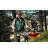 Бензиновый триммер STIHL FS 250