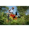 Бензиновый триммер STIHL FS 250