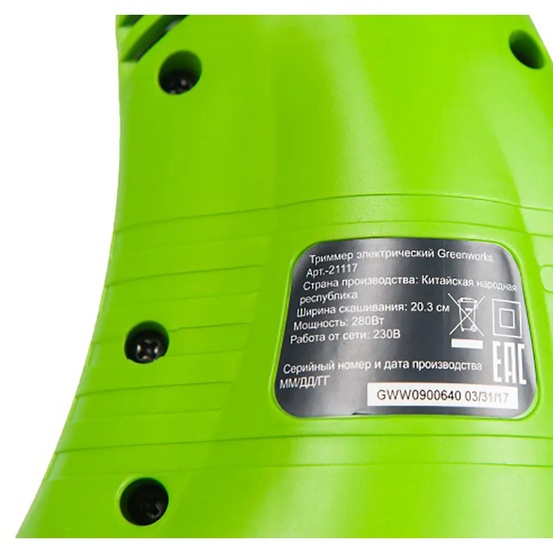 Электрический триммер Greenworks GST2830