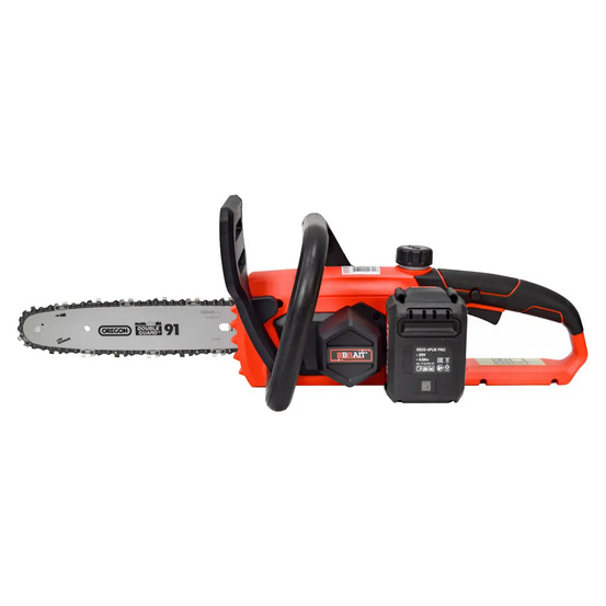 Пила цепная аккумуляторная BRAIT BCCS20-4PUBL PRO, с АКБ 4Ач + ЗУ