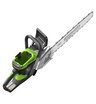 Аккумуляторная бесщеточная цепная пила Greenworks OCS800 82V (50см) 5,0 кВт без АКБ и ЗУ