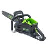 Аккумуляторная бесщеточная цепная пила Greenworks GD82CS51 82V (51см) без АКБ и ЗУ