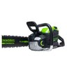 Аккумуляторная бесщеточная цепная пила Greenworks GD82CS51 82V (51см) без АКБ и ЗУ