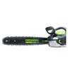 Аккумуляторная бесщеточная цепная пила Greenworks GD82CS51 82V (51см) без АКБ и ЗУ