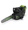 Аккумуляторная бесщеточная цепная пила Greenworks GD40TCS 40V (25,4см) без АКБ и ЗУ