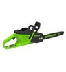 Аккумуляторная бесщеточная цепная пила Greenworks GD40CS20X 40V (40см) без АКБ и ЗУ