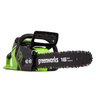 Аккумуляторная бесщеточная цепная пила Greenworks GD40CS18 40V (40см) без АКБ и ЗУ
