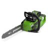 Аккумуляторная бесщеточная цепная пила Greenworks GD40CS18 40V (40см) без АКБ и ЗУ