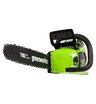 Аккумуляторная бесщеточная цепная пила Greenworks GD40CS18 40V (40см) без АКБ и ЗУ