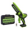 Аккумуляторная бесщеточная цепная мини пила Greenworks GD24CSMNX 24V (15см) без АКБ и ЗУ
