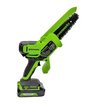 Аккумуляторная бесщеточная цепная мини пила Greenworks GD24CSMNX 24V (15см) без АКБ и ЗУ