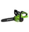 Цепная пила аккумуляторная Greenworks G40CS30IIK4 40V, 30см, c АКБ 4 Ач + ЗУ