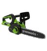 Аккумуляторная цепная пила Greenworks G40CS30II 40V (30см) без АКБ и ЗУ