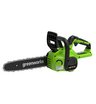 Аккумуляторная цепная пила Greenworks G40CS30II 40V (30см) без АКБ и ЗУ