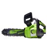 Аккумуляторная цепная пила Greenworks G24CS25 24V (25см) без АКБ и ЗУ
