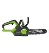 Аккумуляторная цепная пила Greenworks G24CS25 24V (25см) без АКБ и ЗУ