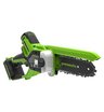 Аккумуляторная цепная пила Greenworks G24CS15 24V (15см), с АКБ 4 Ач + ЗУ