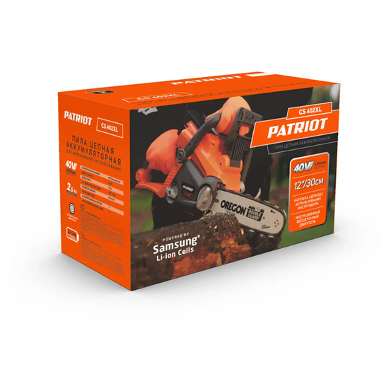 Аккумуляторная цепная пила Patriot CS 402 XL 40В, с АКБ 2.5 Ач + ЗУ