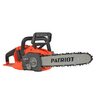 Аккумуляторная цепная пила Patriot CS 302 21В, без АКБ и ЗУ