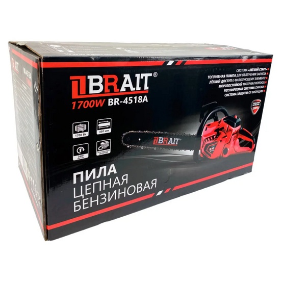 Пила цепная бензиновая BRAIT BR-4518A