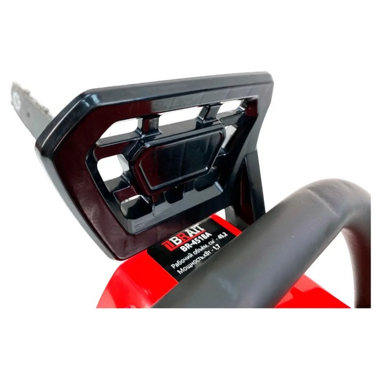 Пила цепная бензиновая BRAIT BR-4518A