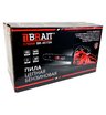 Пила цепная бензиновая BRAIT BR-4515A