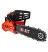 Пила цепная бензиновая BRAIT BR-2512C