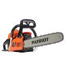 Цепная бензиновая пила Patriot РТ 641