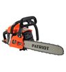 Цепная бензиновая пила Patriot РТ 641