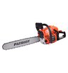 Цепная бензиновая пила Patriot PT 6020