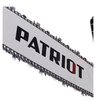 Цепная бензиновая пила Patriot PT 6020